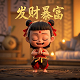 imc管理平台